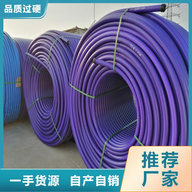 集束管欢迎咨询