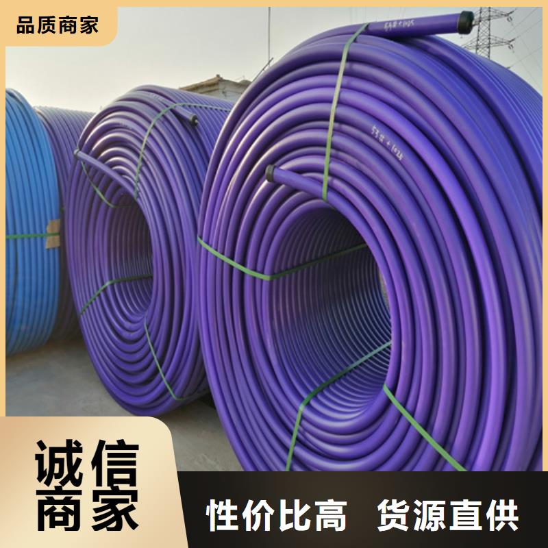 集束管执行标准售后完善