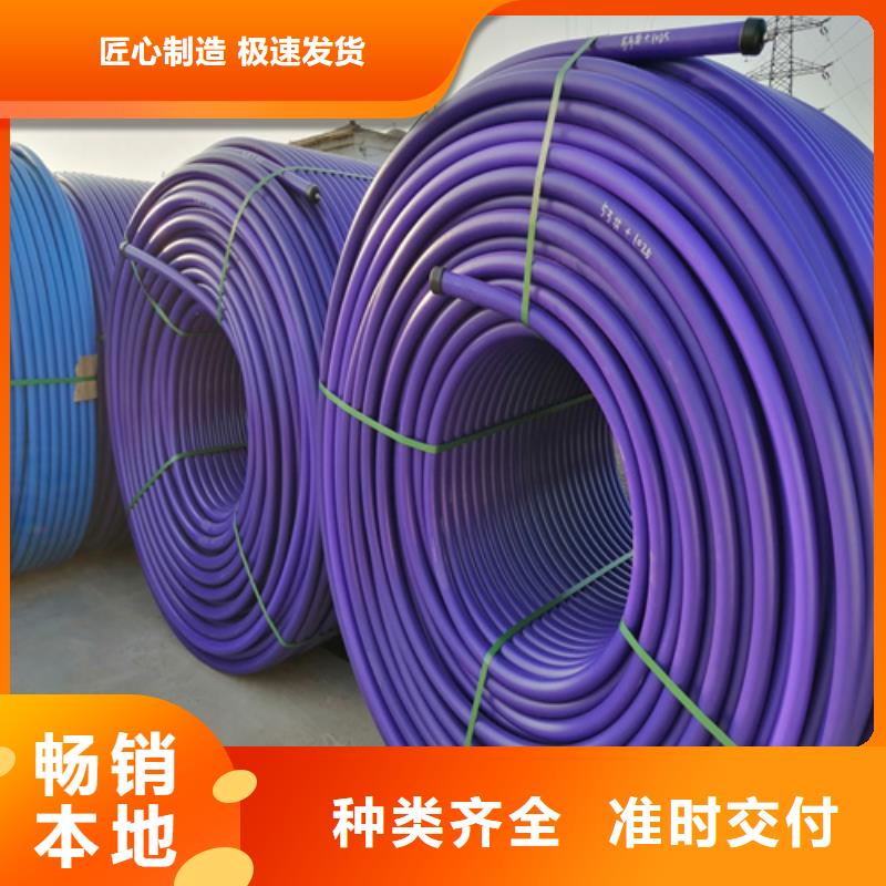 集束管和硅芯管区别欢迎咨询