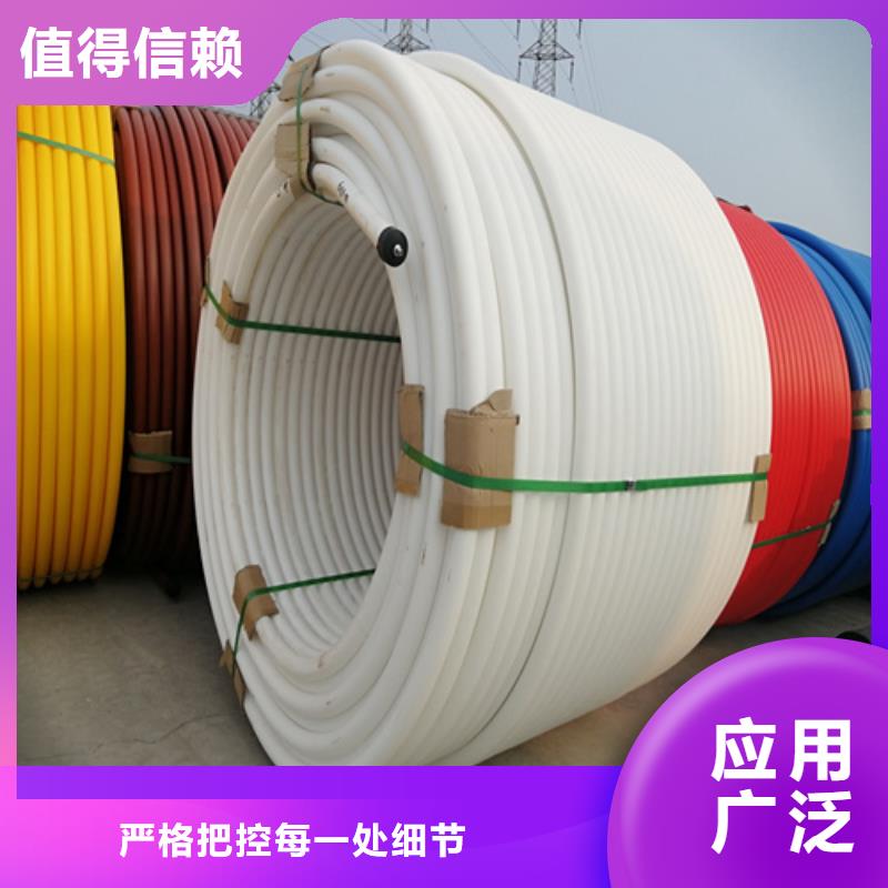 七孔集束管生产