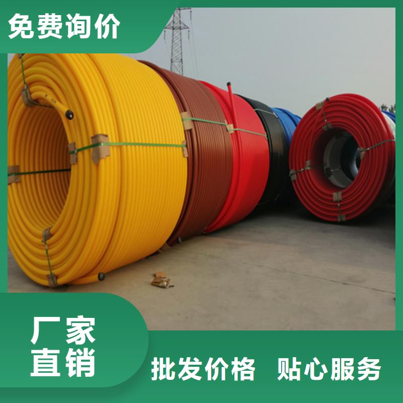 三管的集束化管理厂家价格