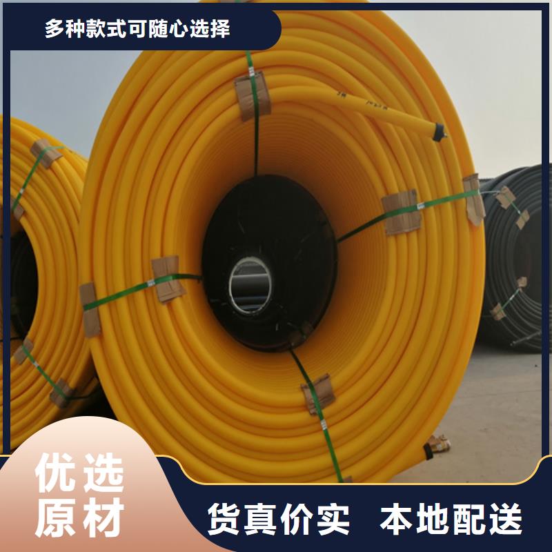 集束管接头方法学校