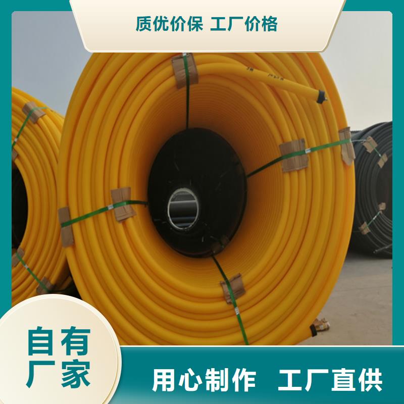 铝塑集束管工厂直销