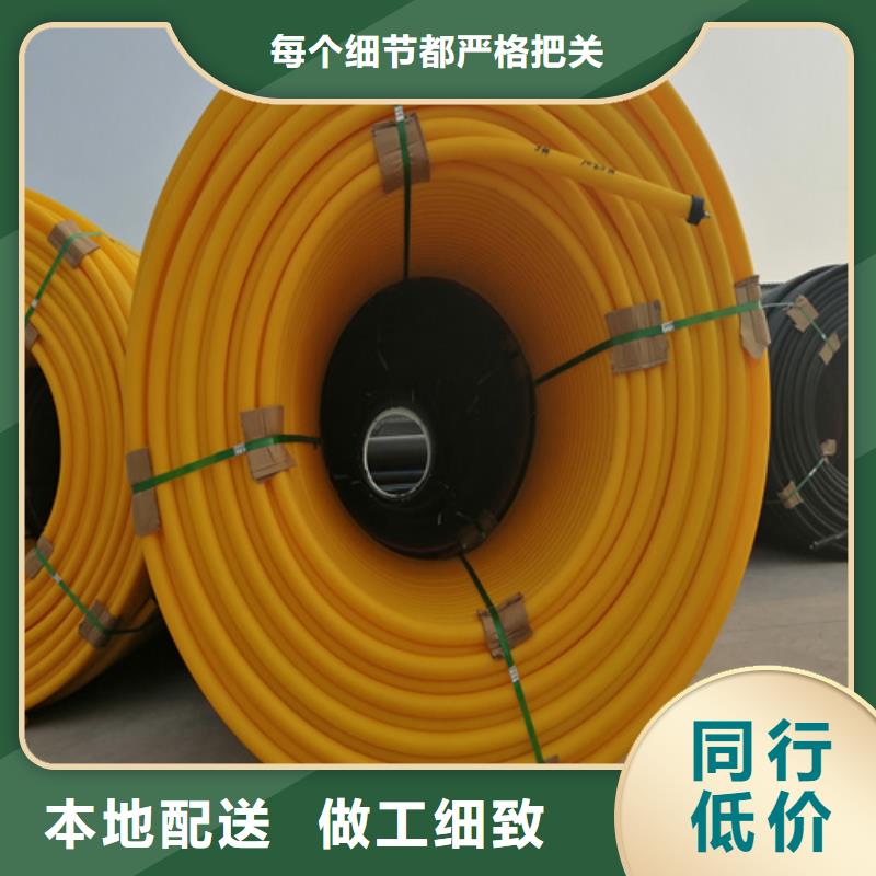 集束管图片为您介绍