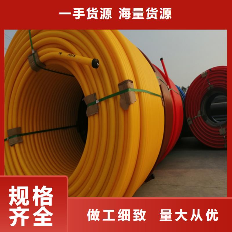集束管图片免费咨询