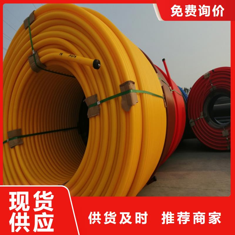 集束管规格型号尺寸表欢迎来电