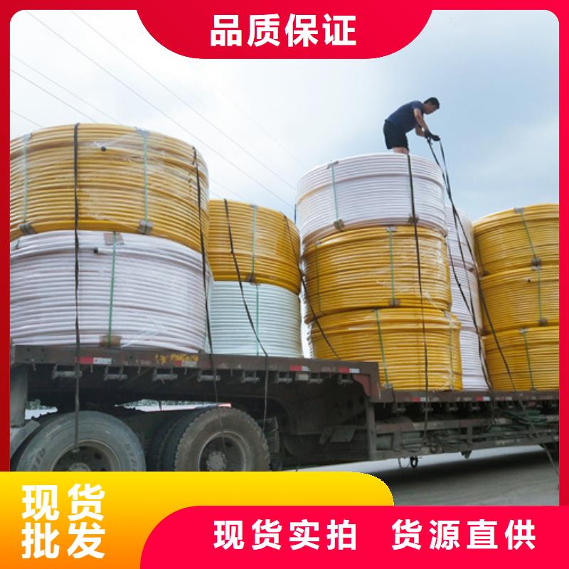 集束管价格优惠