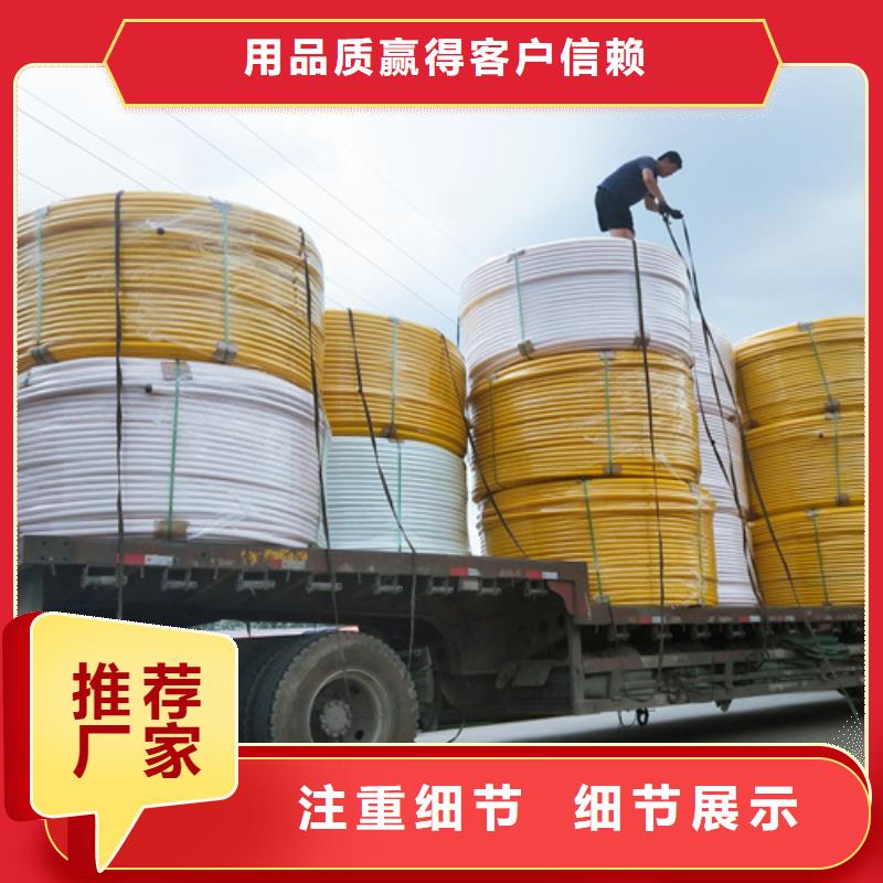 集束管怎么接接头视频实体大厂