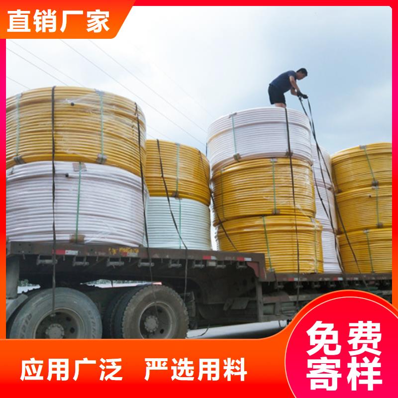 集束管执行标准量大从优