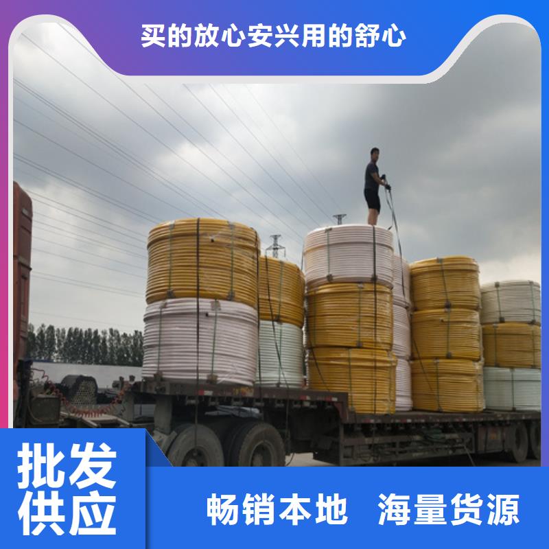 集束管怎么穿光纤售后无忧