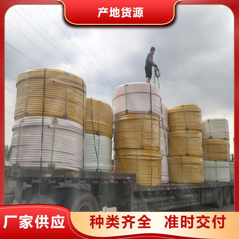 定安县集束管规格价格
