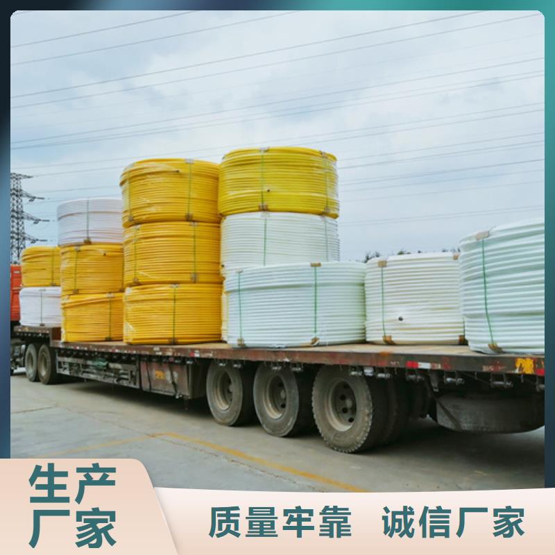 集束管规格型号尺寸表在线咨询