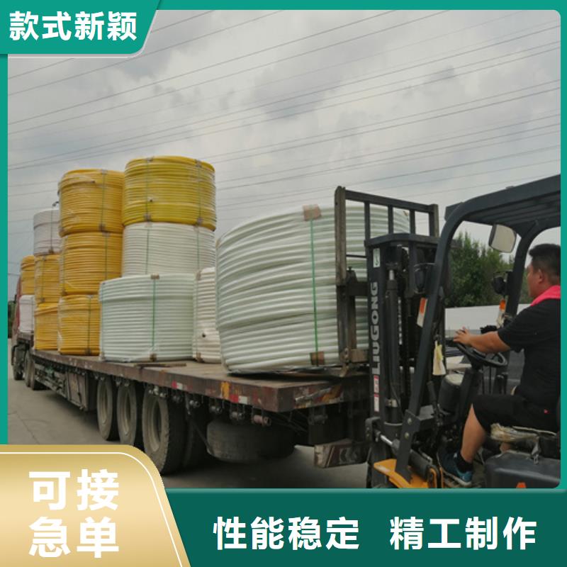 集束管和硅芯管区别源头厂家
