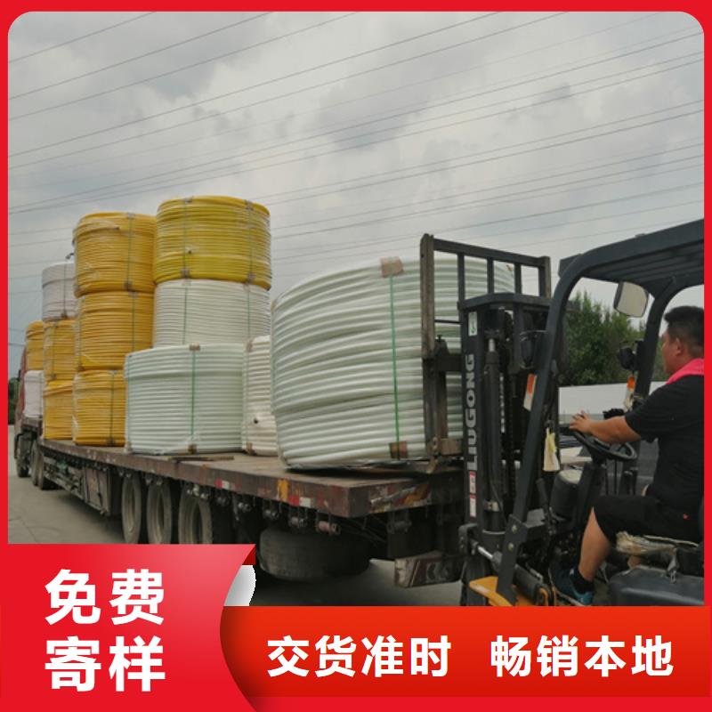 集束管怎么接接头厂家价格