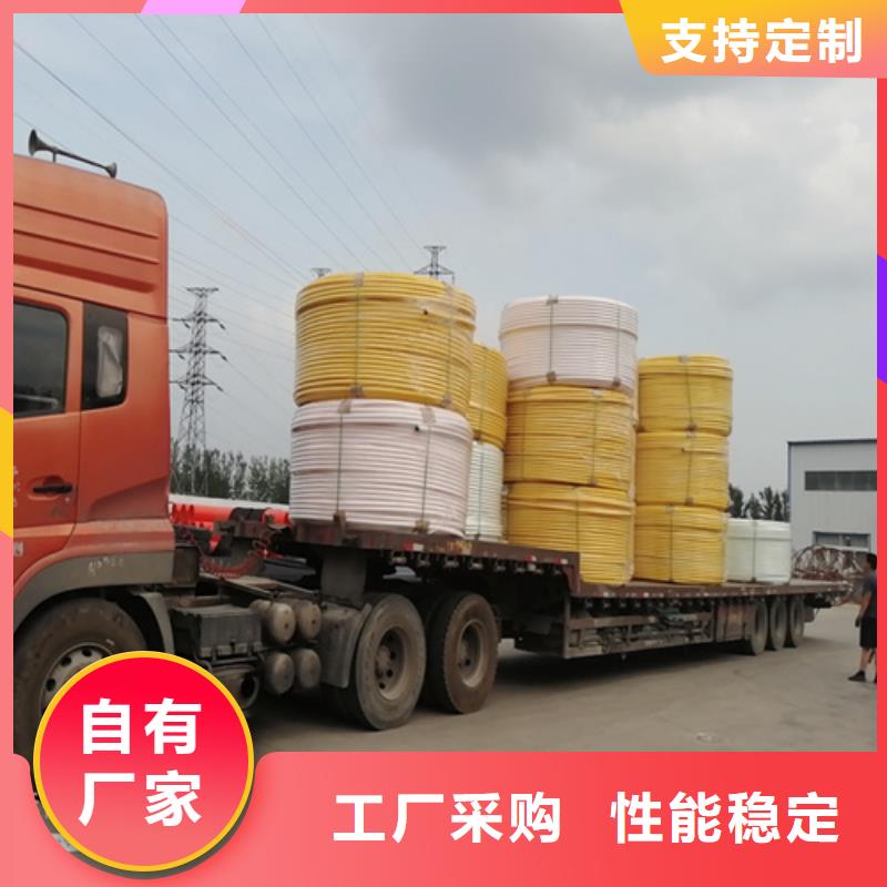 集束管价格优惠