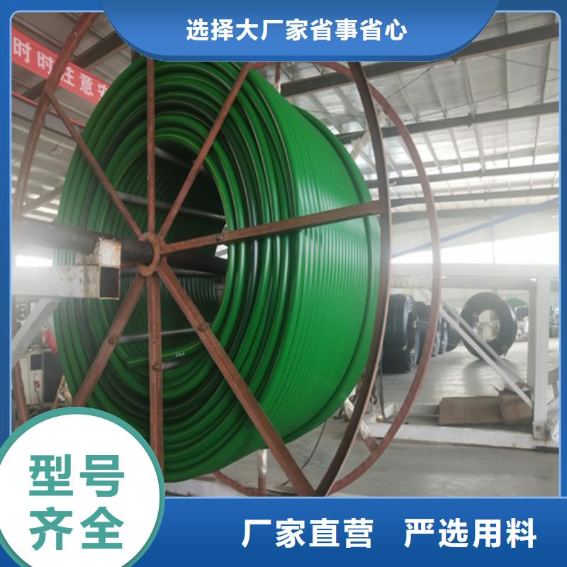 七孔集束管高速用集束管山东集束管厂家质优价廉