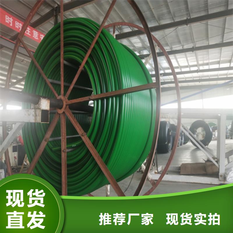 集束管图片免费咨询