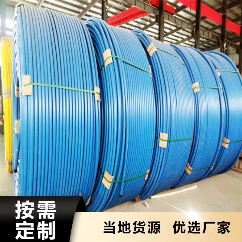 集束管欢迎咨询