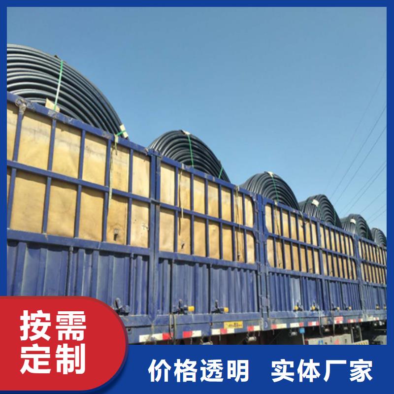 集束管图片免费咨询