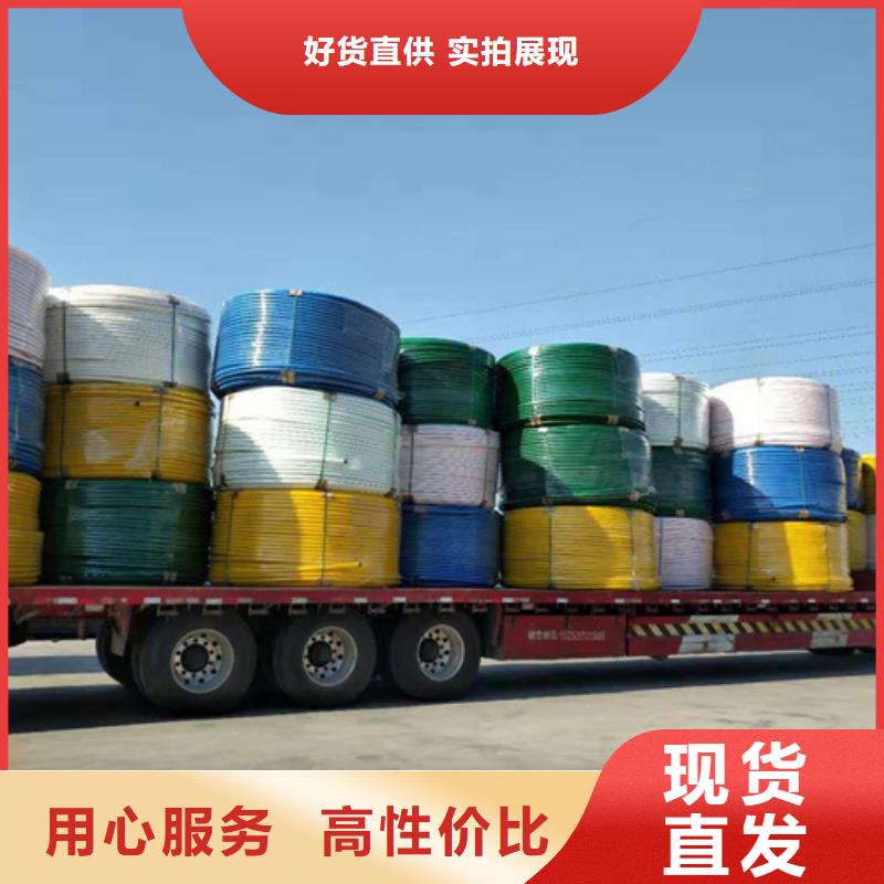 集束管接头七孔集束管14-10集束管12-9集束管山东集束管厂家厂家供应