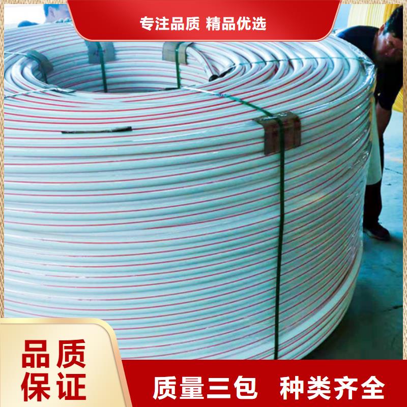 集束管是用来干什么的价格