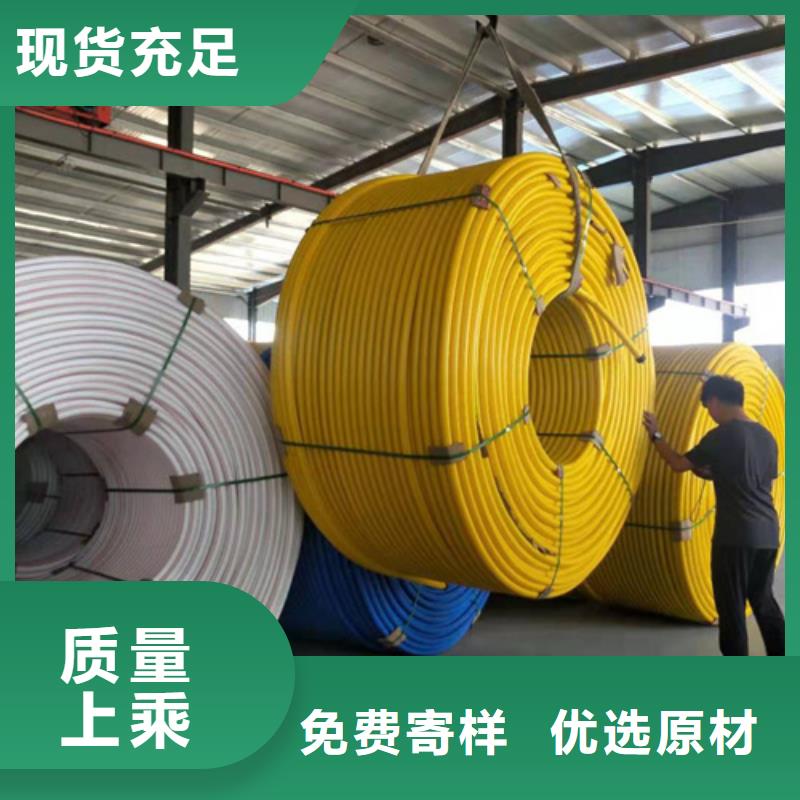 集束管执行标准零售