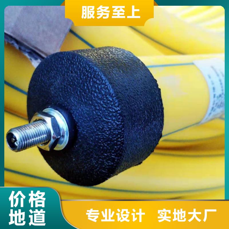 集束管怎么接接头视频实体大厂