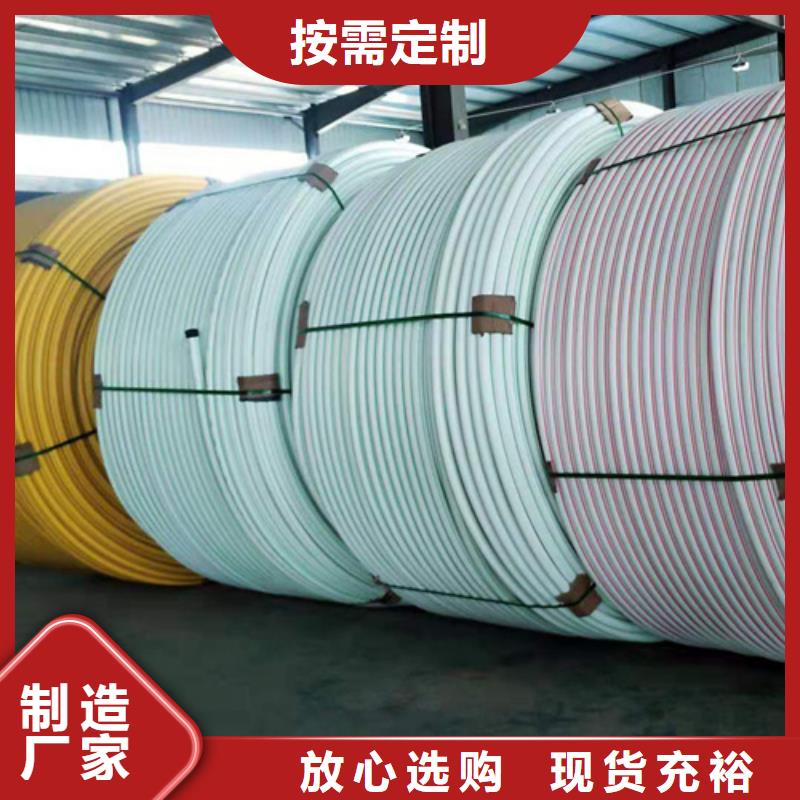集束管规格型号尺寸表欢迎来电