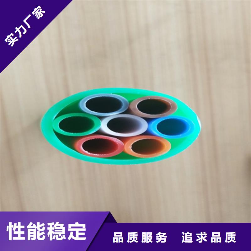 集束管接头方法学校