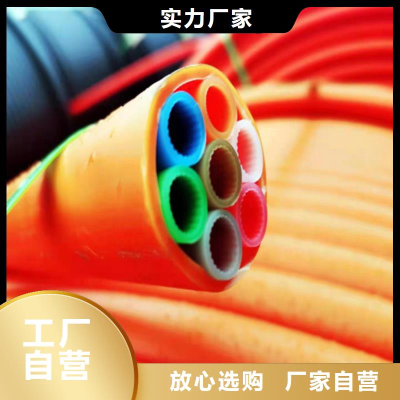 集束管和硅芯管区别厂家供应