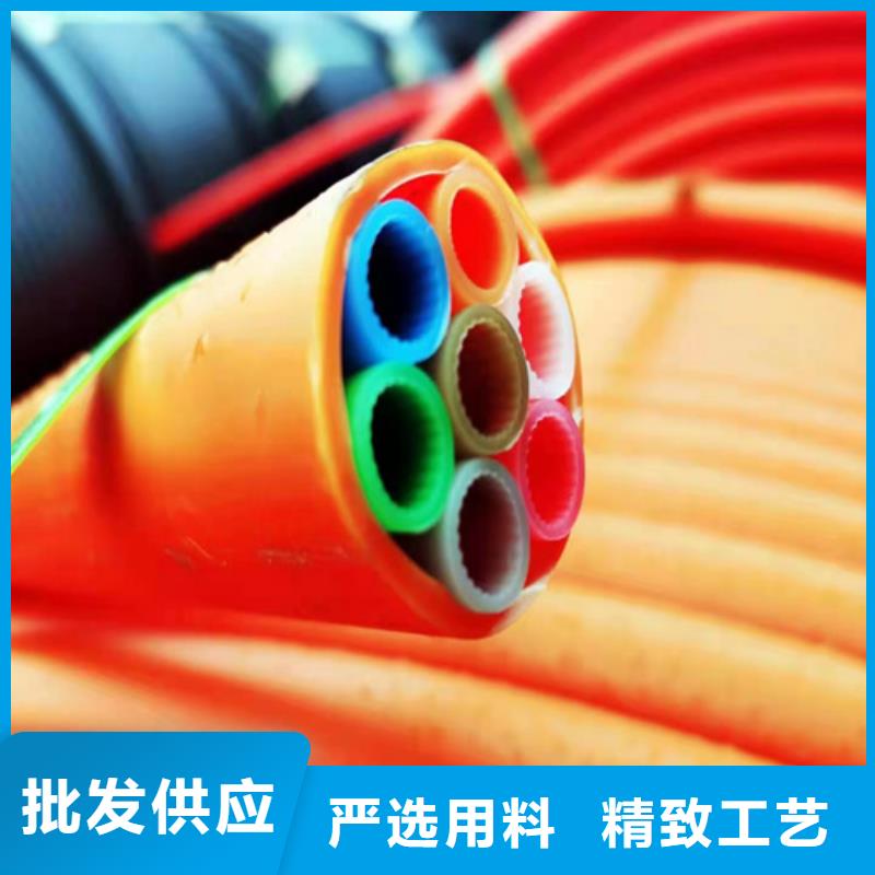 集束管怎么接接头视频实体大厂