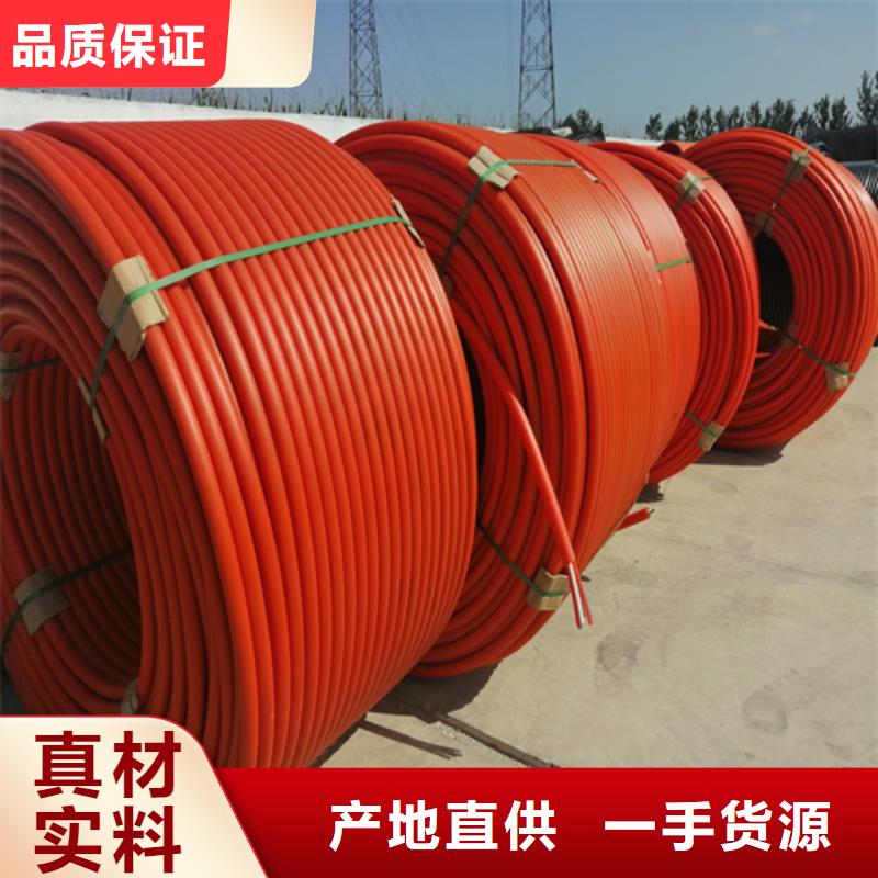 高压集束管运输车销售
