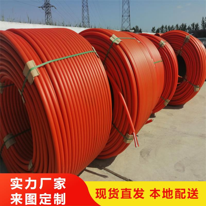 集束管试通厂家供应
