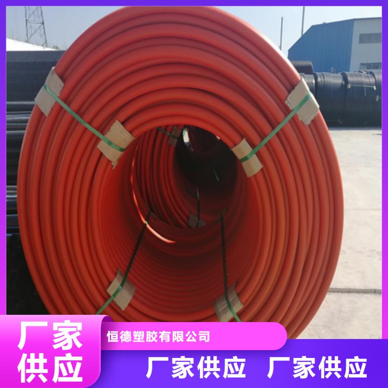 集束管怎么接接头视频实体大厂