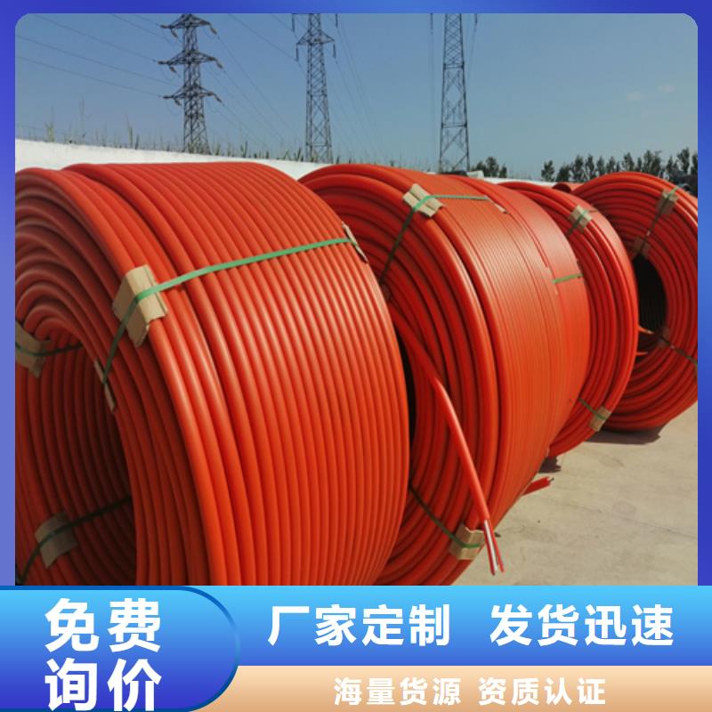 集束管怎么接接头厂家价格
