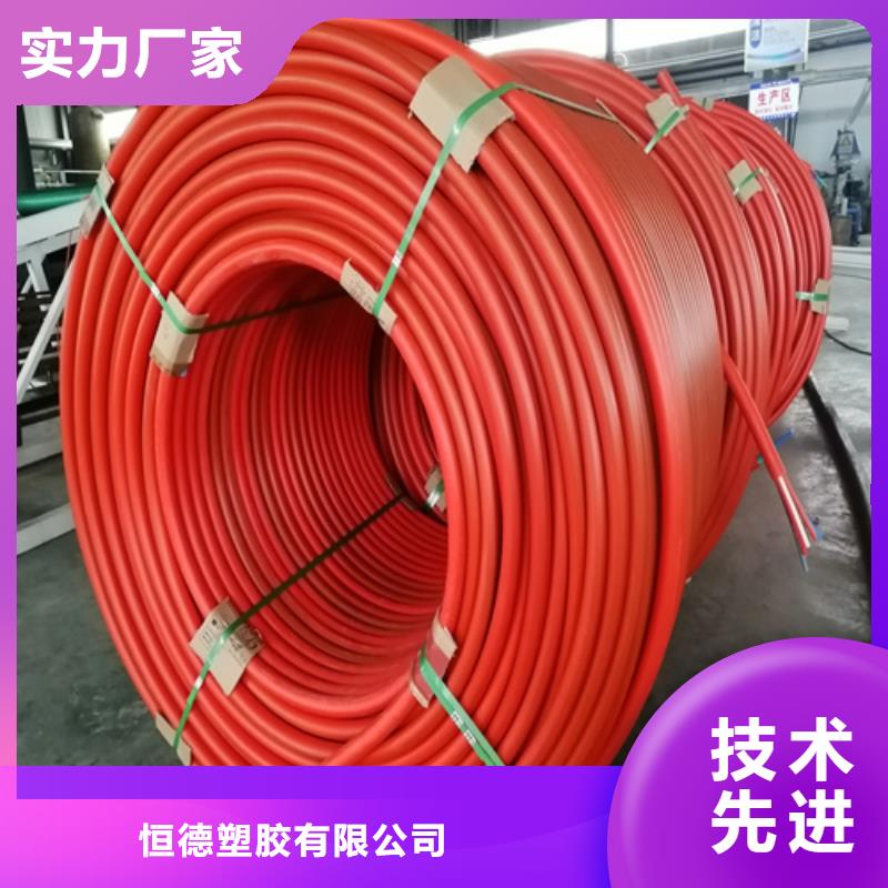 集束管执行标准售后完善