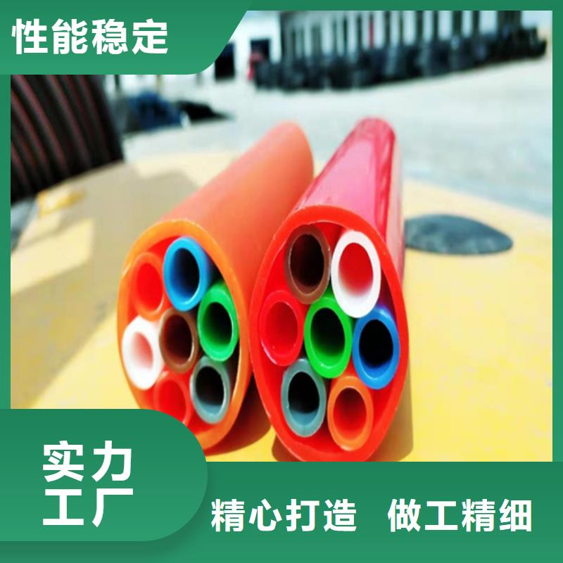 铝塑集束管工厂直销