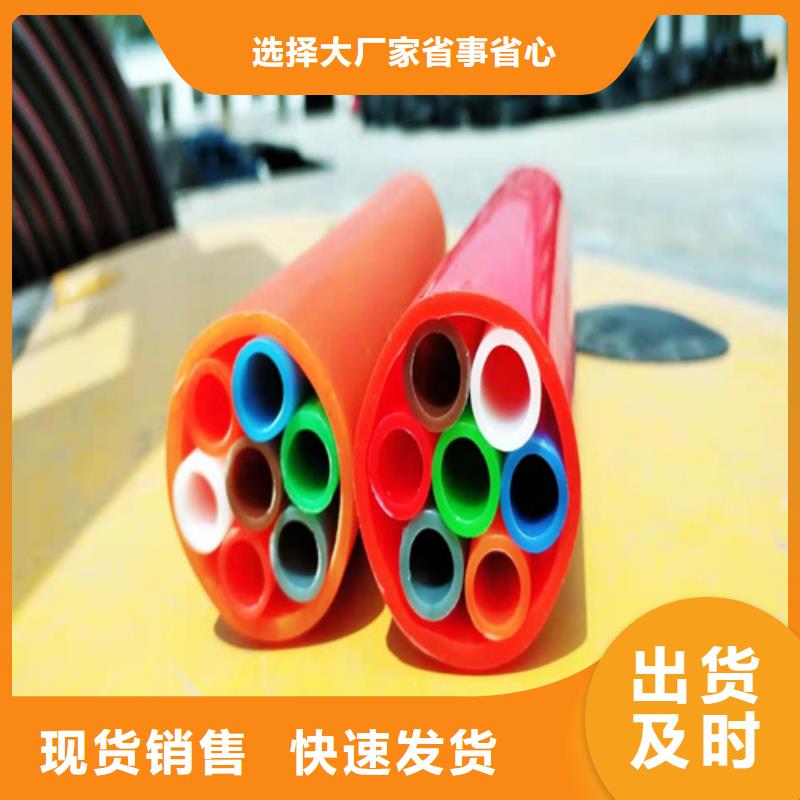 集束管图片批发