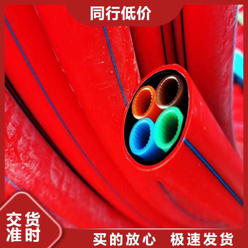 集束管图片免费咨询