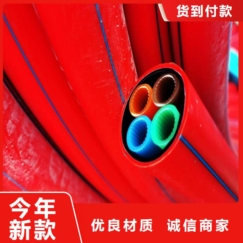 集束管执行标准质量保证