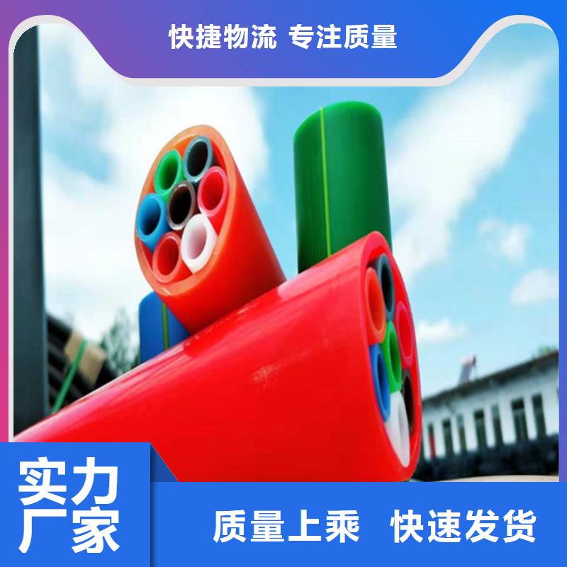 集束管规格型号尺寸表在线咨询