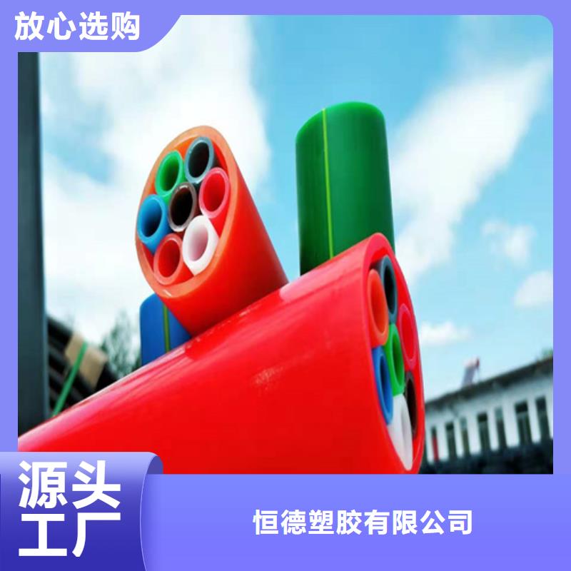 集束管是用来干什么的厂家