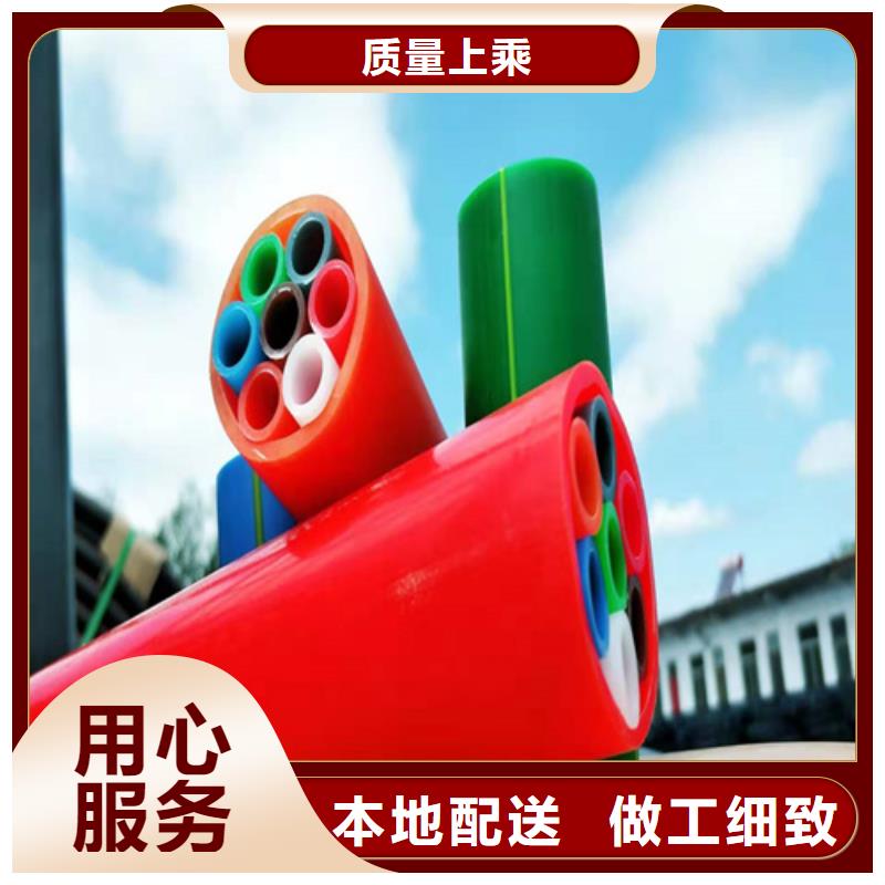集束管和硅芯管区别信赖