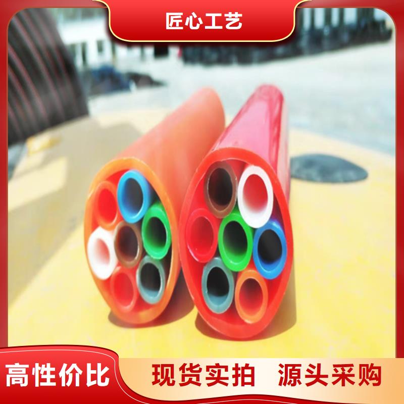 集束管标准优惠报价