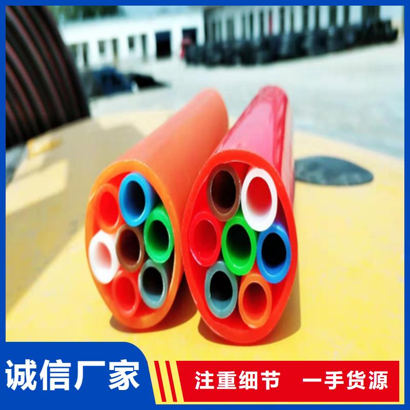 集束管怎么接接头批发零售