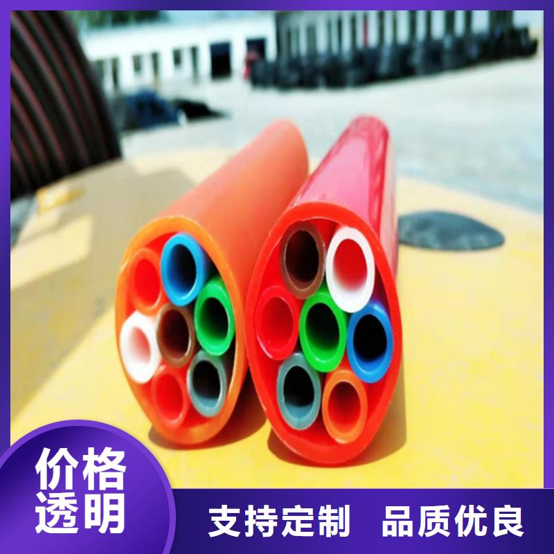 集束管图片批发