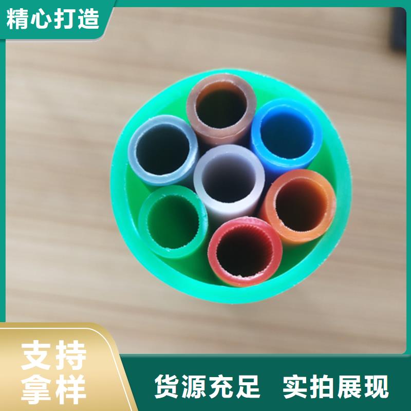 集束管怎么接接头视频产品介绍