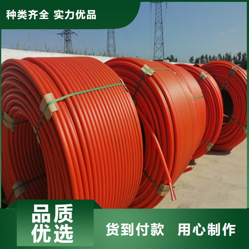 集束管和硅芯管区别生产厂家