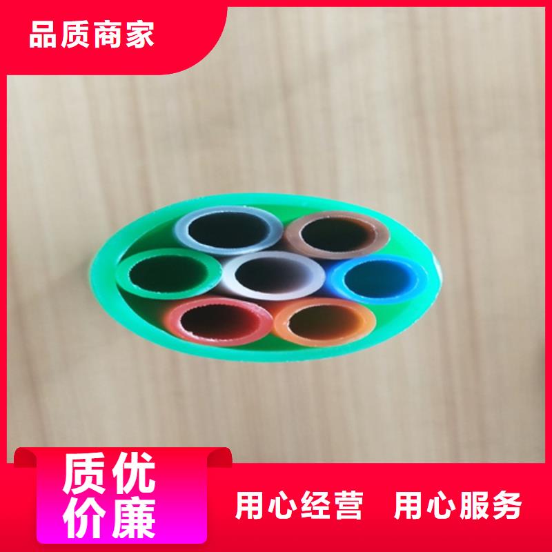 集束管图片免费咨询