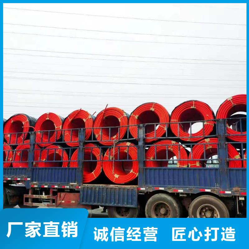 集束管怎么接接头视频实体大厂